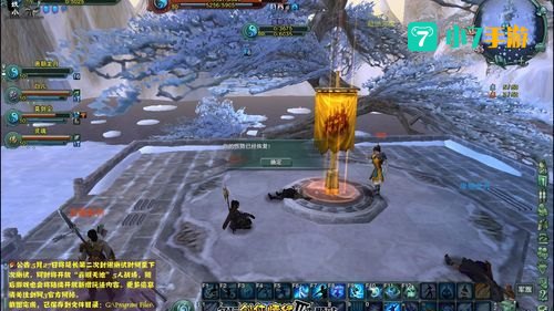 剑三多玩