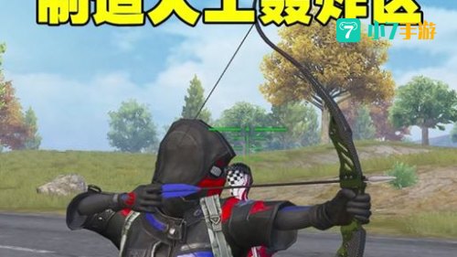 cf大飞官网