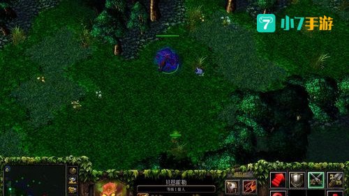 dota 狼人