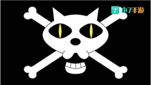 黑猫海盗团往事