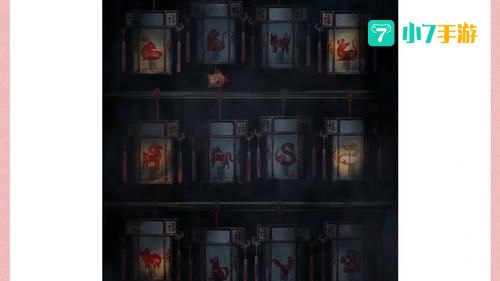 纸嫁衣4攻略第二章