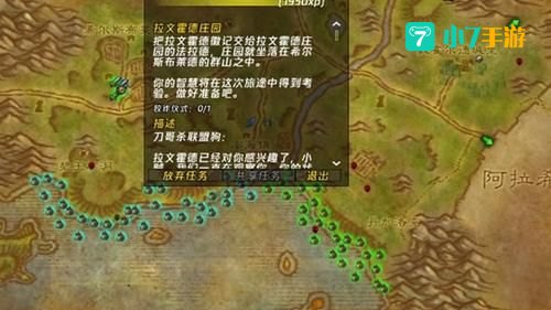 jjc任务