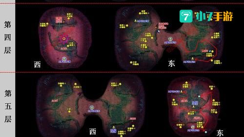 仙剑四地图