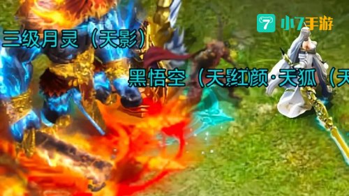 传奇游戏下载