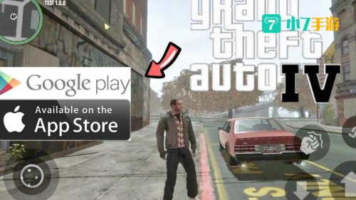 gta4资料片下载