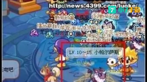 洛克王国怎么得帕尔萨斯