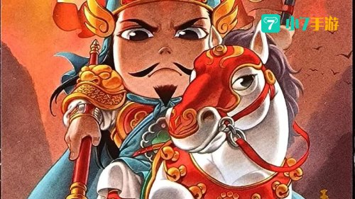 梦幻水浒