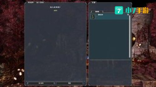 圣域魔都魅影装备