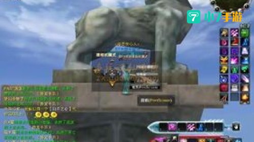 轩辕祖师在哪