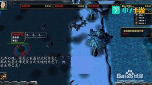 超越极限攻略