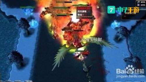 超越极限攻略