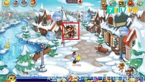 洛克王国枫雪镇