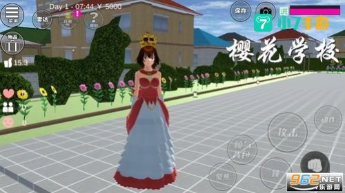 樱花校园联机模式