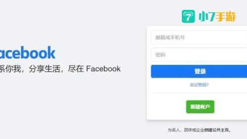 免费刷10万点卷不封号