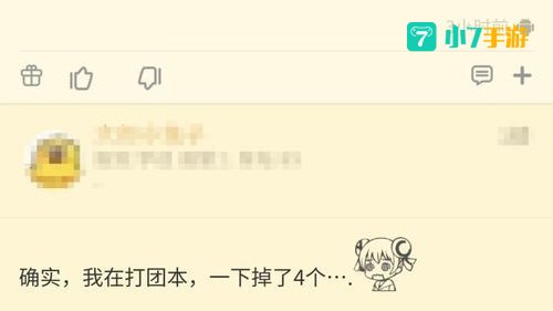 免费刷10万点卷不封号