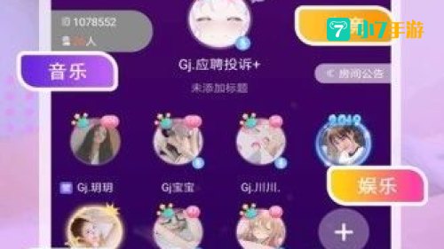 猫咪aap官网