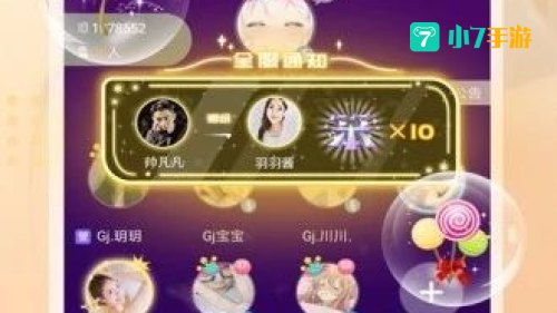 猫咪aap官网
