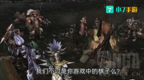 魔兽世界叛徒