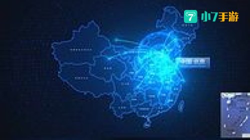 辐射 中国
