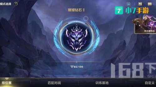 LOLS3赛季什么时候开始