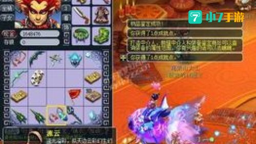 梦幻西游强化打造