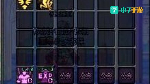 dnf弹药连招