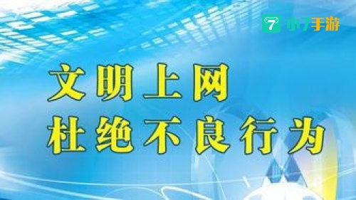 网站你懂我意思正能量不用下载
