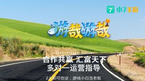 2021年最火爆的壁纸