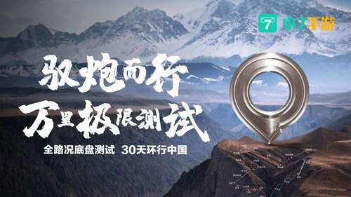 2021年最火爆的壁纸