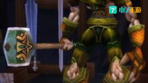 魔兽世界武器大师