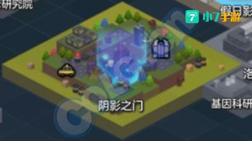 冒险岛怪物图鉴