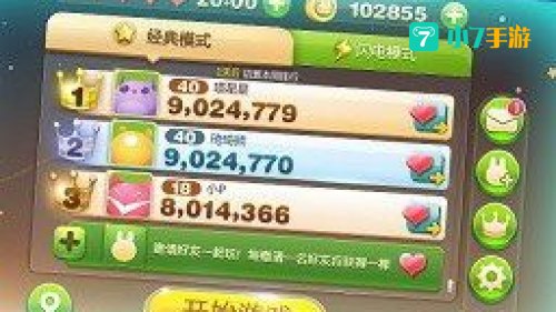 天天连萌下载