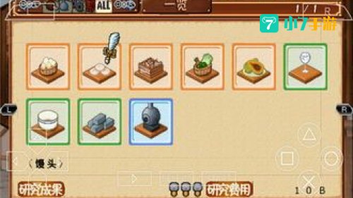 类似发明工坊