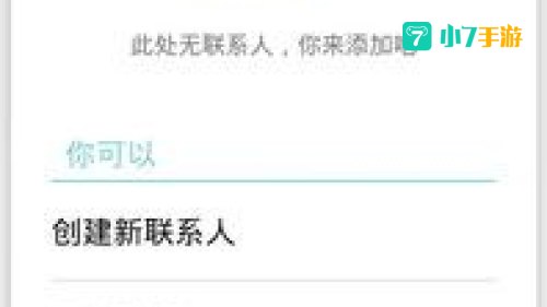 霏凡下载