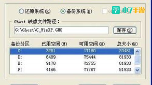 霏凡下载