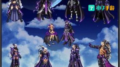dnf天空10