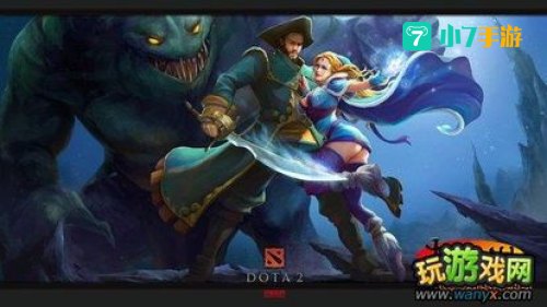 完美dota2